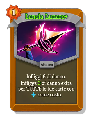 Lancia Lunare +