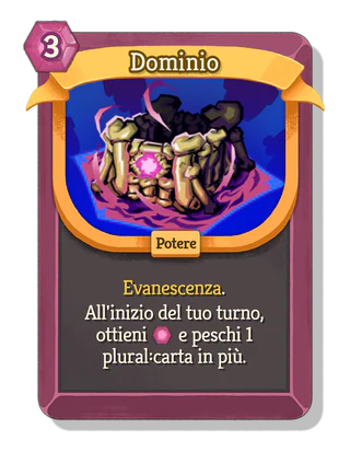 Dominio