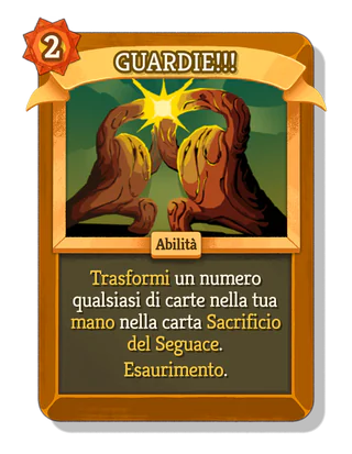 GUARDIE!!!