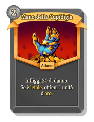 Mano della Cupidigia