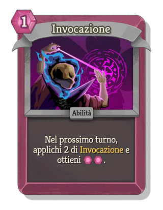 Invocazione