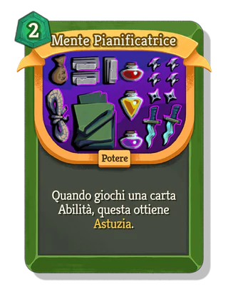 Mente Pianificatrice