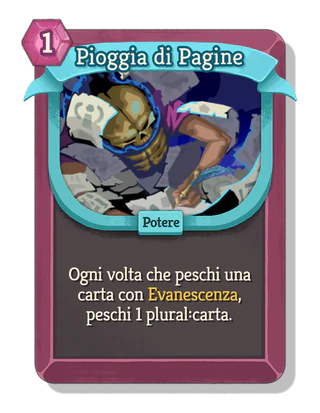Pioggia di Pagine