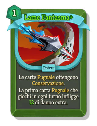 Lame Fantasma +