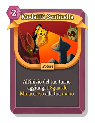 Modalità Sentinella