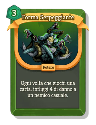 Forma Serpeggiante