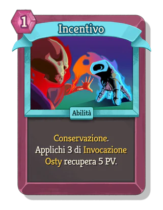 Incentivo