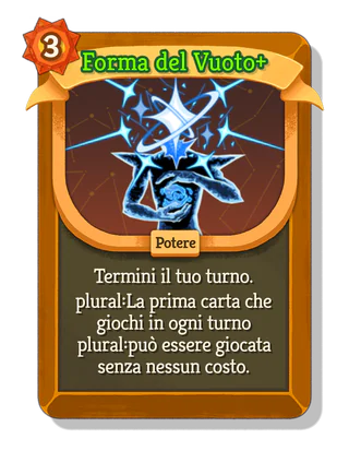 Forma del Vuoto +