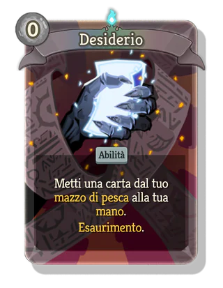 Desiderio