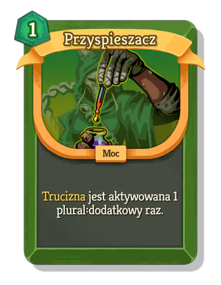Przyspieszacz