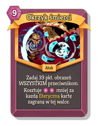Okrzyk śmierci