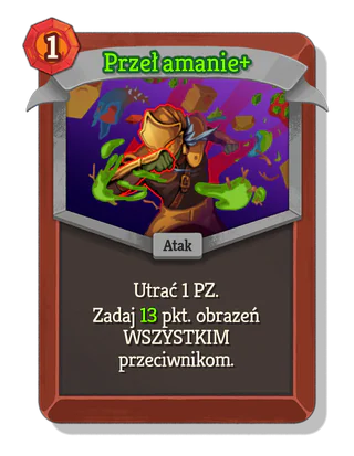 Przełamanie +