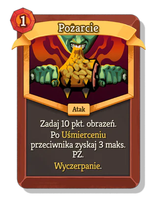 Pożarcie