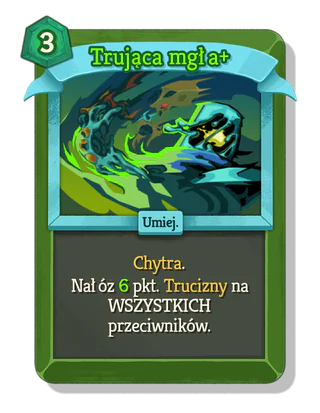 Trująca mgła +