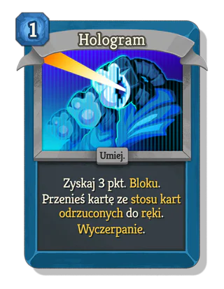 Hologram