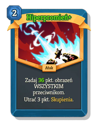 Hiperpromień +