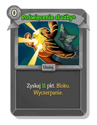 Poświęcenie służby +