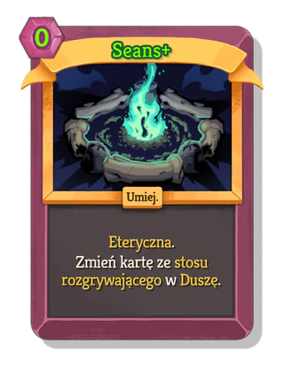 Seans +