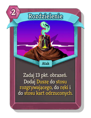 Rozdzielenie