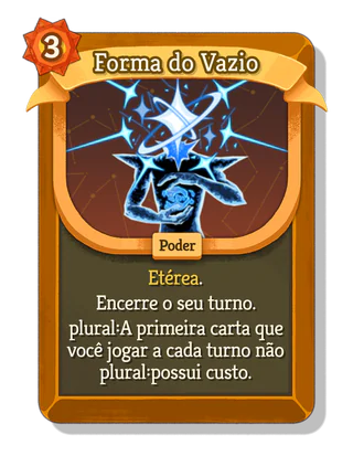 Forma do Vazio