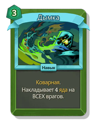 Дымка