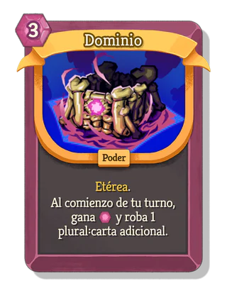 Dominio