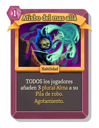 Atisbo del mas allá