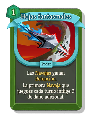Hojas fantasmales
