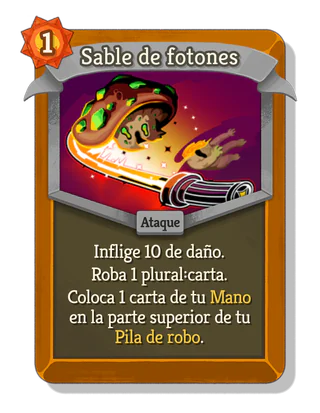 Sable de fotones