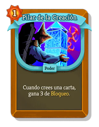 Pilar de la Creación