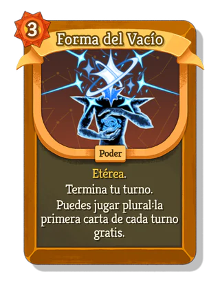 Forma del Vacío