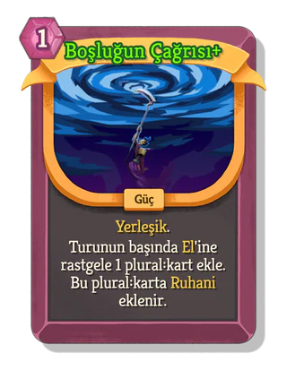 Boşluğun Çağrısı +