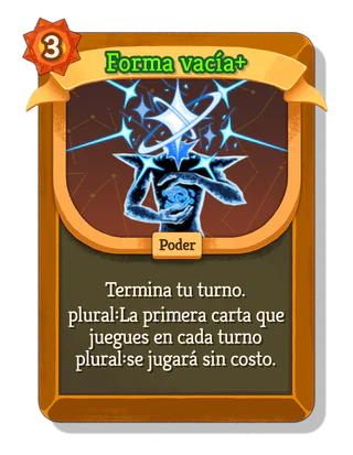 Forma vacía +