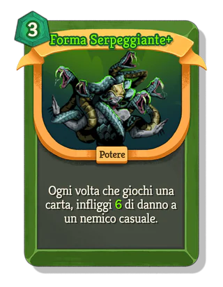 Forma Serpeggiante +