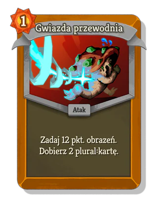 Gwiazda przewodnia