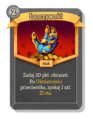 Łapczywość