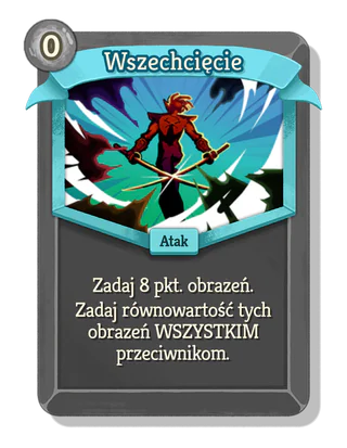 Wszechcięcie