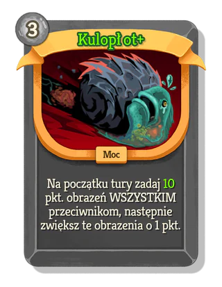 Kulopłot +