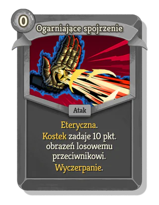 Ogarniające spojrzenie