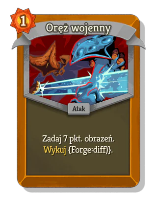 Oręż wojenny