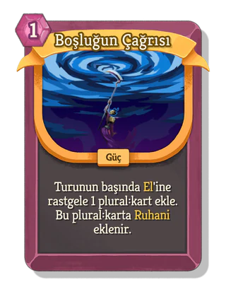 Boşluğun Çağrısı