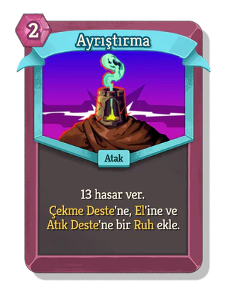 Ayrıştırma